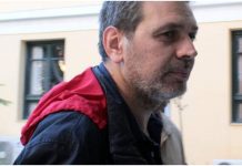 Χίος