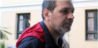Χίος