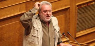 Ψαριανός