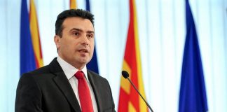 Τα μάζεψε… ο Ζόραν Ζάεφ, λέγοντας πως οι αρχές της ΠΓΔΜ δεν χρειάζεται να αποστείλουν έγγραφα στις ελληνικές αρχές