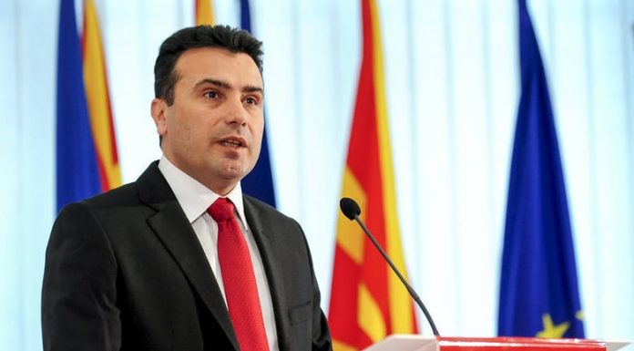 Τα μάζεψε… ο Ζόραν Ζάεφ, λέγοντας πως οι αρχές της ΠΓΔΜ δεν χρειάζεται να αποστείλουν έγγραφα στις ελληνικές αρχές