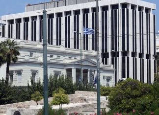Επίθεση του Ρουβίκωνα στο υπουργείο Εξωτερικών για τους… Βεδουΐνους της Παλαιστίνης