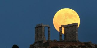 «Ματωμένο φεγγάρι»: Από πού βγήκε η ονομασία
