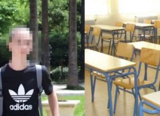 Αυτοκτονία 15χρονου στην Αργυρούπολη: Διαβάστε το μήνυμα της οικογένειας Γιακουμάκη