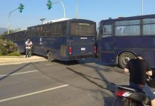 Θεσσαλονίκη: Επεισόδια μεταξύ διαδηλωτών και καταληψιών στην πορεία για το Σκοπιανό (Βίντεο)