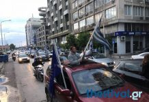 Μηχανοκίνητη πορεία για την Μακεδονία με αφετηρία την Αμφίπολη
