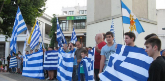 Συγκέντρωση και πορεία διαμαρτυρίας για την Μακεδονία στην Ξάνθη (Εικόνες)