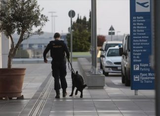 Πακιστανός πήγε να περάσει από το “Ελ. Βενιζέλος” 7 κιλά ηρωΐνης
