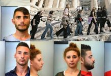 Δείτε τους: Αυτοί είναι οι 40 αλλοδαποί πορτοφολάδες που είχαν ρημάξει το κέντρο της Αθήνας