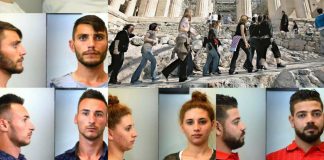 Δείτε τους: Αυτοί είναι οι 40 αλλοδαποί πορτοφολάδες που είχαν ρημάξει το κέντρο της Αθήνας