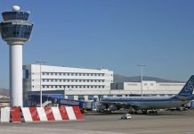 Συναγερμός στην ΕΛΑΣ: Τηλεφώνημα για βόμβες στο «Ελευθέριος Βενίζελος»