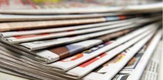 Δείτε με μια ματιά τα πρωτοσέλιδα των αθλητικών εφημερίδων της Κυριακής