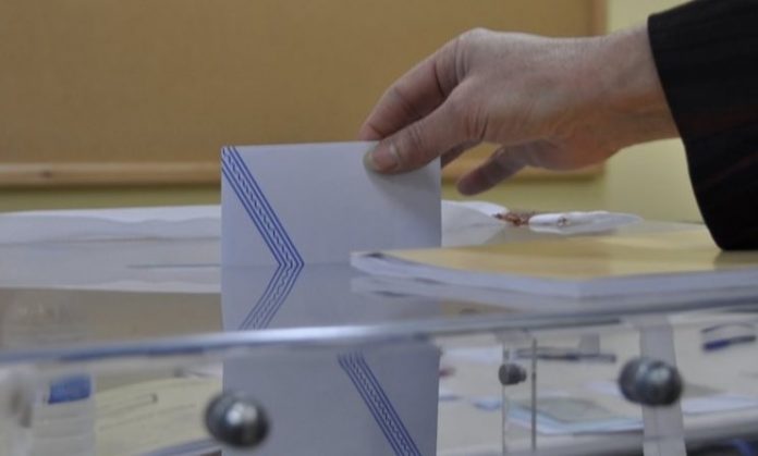ekloges