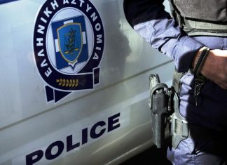 Ένοπλη ληστεία σημειώθηκε σε τράπεζα στο Περιστέρι