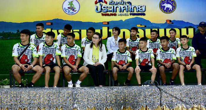 httpwww.channelnewsasia.comimage1054148416x9991529ae9f8d89c5a8472715d72f57c9e8ed26dvwild-boars-presser