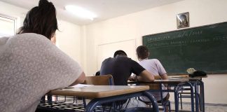 Πανελλήνιες 2018: 7 συμβουλές- οδηγίες για να συμπληρώσετε το Μηχανογραφικό