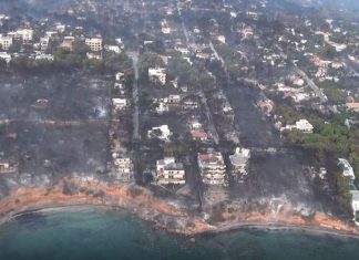 Ηλεκτρονική βάση δεδομένων για την αναζήτηση των αγνοούμενων – πού μπορείτε να βρείτε βοήθεια