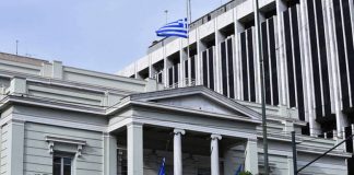Ευχαριστίες του ΥΠΕΞ στους φίλους και εταίρους της Ελλάδας για τη βοήθειά τους