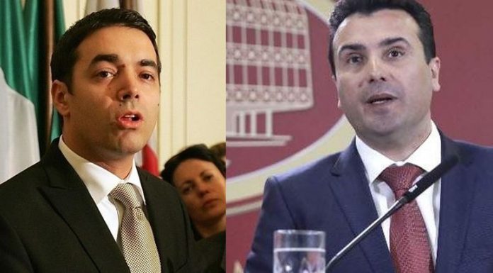 Πανικός στα Σκόπια: Η αντιπολίτευση μήνυσε Ζάεφ και Ντιμιτρόφ για εσχάτη προδοσία!
