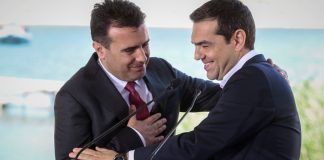 Σκοπιανό: Τσίπρας, Ζάεφ, ρωσίφιλοι και πλαστές υπογραφές , θρίλερ για γερά νεύρα