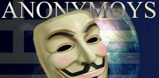 Οι Anonymous Greece «κατέβασαν» την ιστοσελίδα της κυβέρνησης για τα θύματα της τραγωδίας