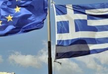 Spiegel για το τέλος προγράμματος διάσωσης στην Ελλάδα: Αποστολή εξετελέσθη – Η Ελλάδα πεθαίνει