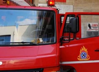 Σε εξέλιξη πυρκαγιά στην Εύβοια – Ισχυρή δύναμη της Πυροσβεστικής στο σημείο
