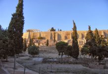 Εγείρει ερωτηματικά ο θάνατος 25χρονου στου Φιλοππάπου
