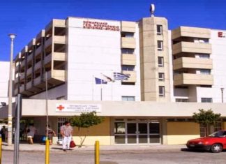 Στους 97 οι νεκροί από τη φωτιά στο Μάτι – Υπέκυψε εγκαυματίας στο Θριάσιο