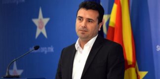 Κόντρα Βουλγαρίας – Ζάεφ για τη “Μακεδονική” γλώσσα