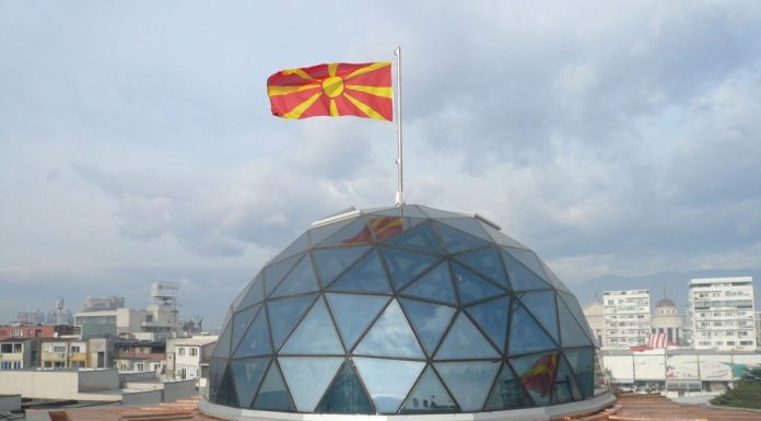 Δημοσκόπηση στα Σκόπια για το δημοψήφισμα: Τί δείχνουν τα στοιχεία