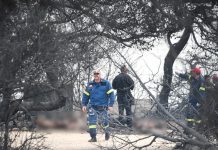 Φονική πυρκαγιά: Στους 80 οι ταυτοποιημένοι νεκροί – Οκτώ οι αγνοούμενοι