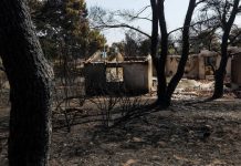 Τραγική εξέλιξη: 94 οι νεκροί από την πυρκαγιά στο Μάτι
