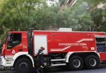 Υπό μερικό έλεγχο η φωτιά στη Σαρωνίδα – χάρτης επικινδυνότητας