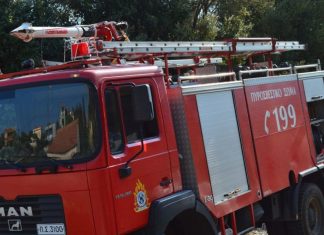 Συναγερμός στην Πυροσβεστική για πυρκαγιά στα Χανιά