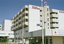 Οι εργαζόμενοι του Θριάσιου νοσοκομείου καταγγέλλουν την έλλειψη προσωπικού