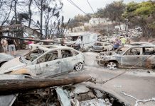 Είπαν ψέματα για τη φωτιά και τους νεκρούς στο Μάτι