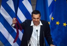Διάγγελμα Τσίπρα: Ξεσάλωσε το Twitter με το μήνυμα του πρωθυπουργού