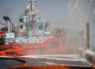 Άμεση εντολή εκκένωσης στο «Ελευθέριος Βενιζέλος» – Έχει πάρει μεγάλη κλίση