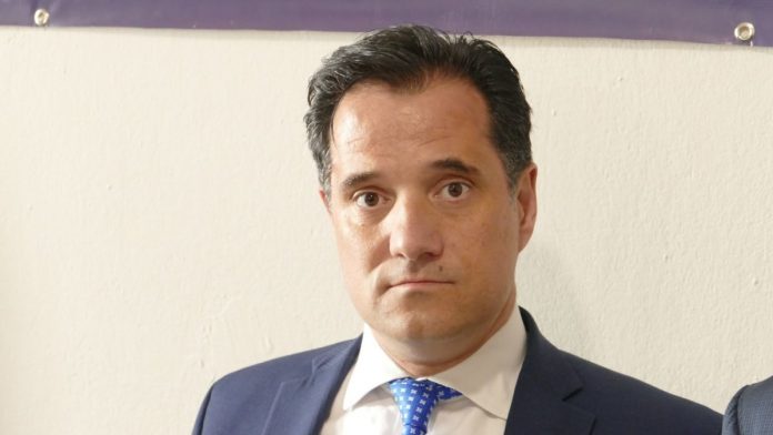 Adonis- Gewrgiadis