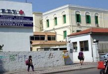ΠΟΕΔΗΝ: Μετά τα αρχαία, ξεπουλούν και τη δημόσια υγεία – Στο Υπερταμείο και το «Γ. Γεννηματάς»