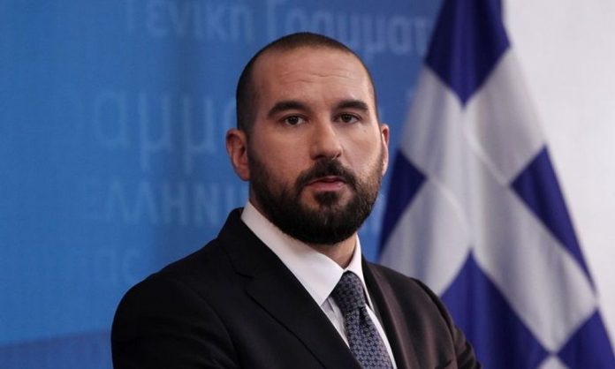 tzanakopoulos