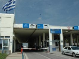 33χρονη Ελληνίδα συνελήφθη στο Τελωνείο Ευζώνων- έφερε από τα Σκόπια το 2 μηνών μωράκι της σε ταξιδιωτικό σάκο