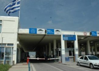 33χρονη Ελληνίδα συνελήφθη στο Τελωνείο Ευζώνων- έφερε από τα Σκόπια το 2 μηνών μωράκι της σε ταξιδιωτικό σάκο