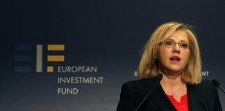 Κ. Κρέτσου: Η Ελλάδα στις καλύτερες επιδόσεις στην υλοποίηση προγραμμάτων το 2014-2020