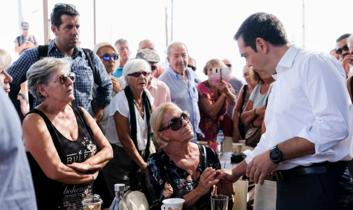 Tsipras-Mati