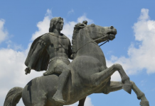 Αυτοί βανδάλισαν το μνημείο του Μ. Αλέξανδρου στη Θεσσαλονίκη