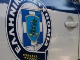 Πτώμα άνδρα εντοπίστηκε κοντά σε πρώην στρατόπεδο στη Θεσσαλονίκη