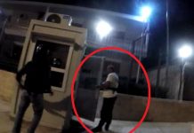 Ρουβίκωνας: Δυσμενείς μεταθέσεις για διοικητή και σκοπό της πρεσβείας του Ιράν