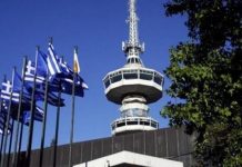 ΔΕΘ: Οι εξαγγελίες του πρωθυπουργού για εργασιακό, μισθούς και συντάξεις